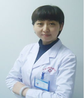 刘宏玲 白癜风专家 医学博士 主任医师