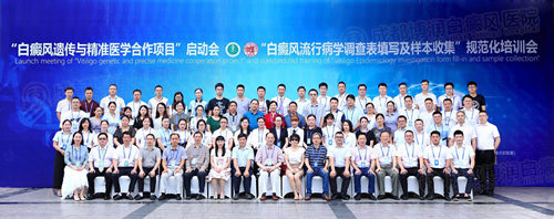 QQ图片20180727170155_副本.jpg